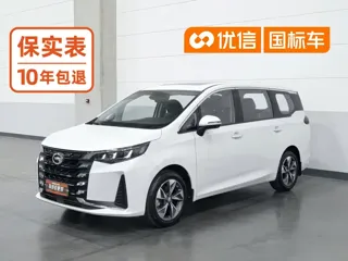 GAC M6 2022 купить из Китая, цена 1 462 000 ₽ — Suifenhe Auto