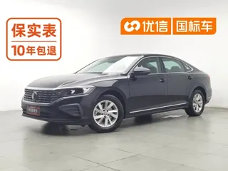 Volkswagen Passat 2025 купить из Китая, цена 2 127 000 ₽ — Suifenhe Auto