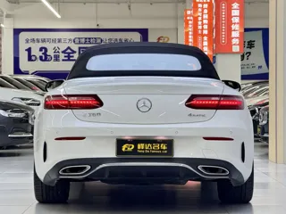 Mercedes-Benz E-Class (Import) 2023 купить из Китая, цена 7 536 000 ₽ — Suifenhe Auto