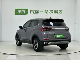Chery Tiggo 5 2022 купить из Китая, цена 1 257 000 ₽ — Suifenhe Auto