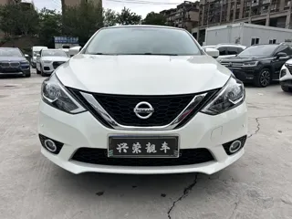 Nissan Sylphy 2024 купить из Китая, цена 1 543 000 ₽ — Suifenhe Auto