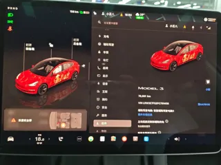 Tesla Model 3 2023 купить из Китая, цена 4 680 000 ₽ — Suifenhe Auto