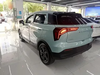 Geometry E 2023 купить из Китая, цена 1 342 000 ₽ — Suifenhe Auto