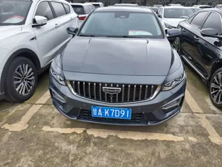 Geely Xingrui 2023 купить из Китая, цена 3 103 000 ₽ — Suifenhe Auto