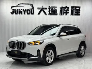 BMW X1 2024 купить из Китая, цена 3 457 000 ₽ — Suifenhe Auto