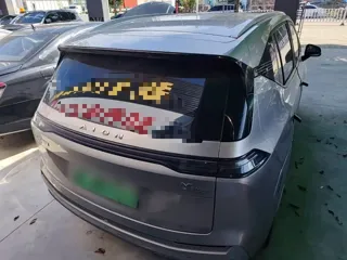 GAC Aion Y 2023 купить из Китая, цена 1 358 000 ₽ — Suifenhe Auto