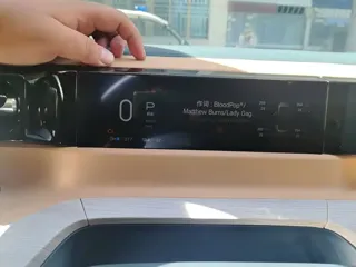 GAC GAC E8 PHEV 2024 купить из Китая, цена 3 943 000 ₽ — Suifenhe Auto