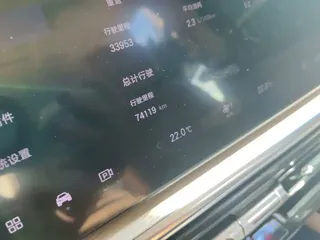 GAC GAC E8 PHEV 2024 купить из Китая, цена 3 943 000 ₽ — Suifenhe Auto
