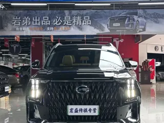 GAC ES9 2023 купить из Китая, цена 4 021 000 ₽ — Suifenhe Auto