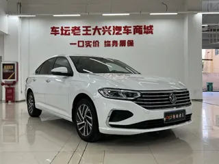 Volkswagen Lavida 2023 купить из Китая, цена 1 340 000 ₽ — Suifenhe Auto