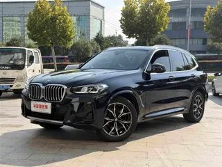 BMW X3 2023 купить из Китая, цена 4 783 000 ₽ — Suifenhe Auto