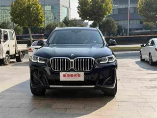 BMW X3 2023 купить из Китая, цена 4 783 000 ₽ — Suifenhe Auto