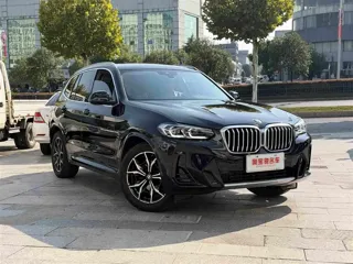 BMW X3 2023 купить из Китая, цена 4 783 000 ₽ — Suifenhe Auto