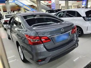 Nissan Sylphy 2024 купить из Китая, цена 1 468 000 ₽ — Suifenhe Auto