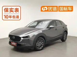 Mazda CX-30 2020 купить из Китая, цена 1 822 000 ₽ — Suifenhe Auto
