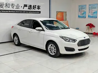 Ford Escort 2021 купить из Китая, цена 1 211 000 ₽ — Suifenhe Auto