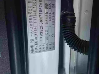 Фото 15