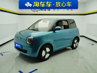 Changan Lumin 2023 купить из Китая, цена 853 000 ₽ — Suifenhe Auto