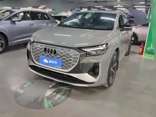 Audi Q4 e-tron 2023 купить из Китая, цена 4 179 000 ₽ — Suifenhe Auto