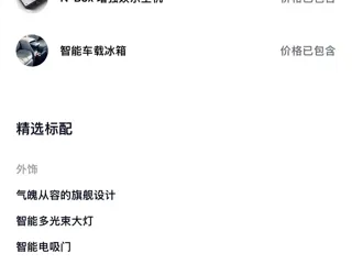 Фото 6