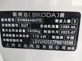 Фото 16