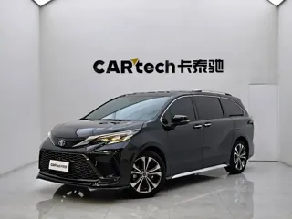 Toyota Granvia 2023 купить из Китая, цена 7 345 000 ₽ — Suifenhe Auto
