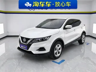 Nissan Qashqai 2024 купить из Китая, цена 1 834 000 ₽ — Suifenhe Auto