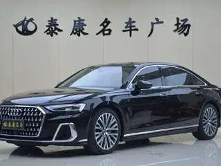 Audi A8 2024 купить из Китая, цена 11 731 000 ₽ — Suifenhe Auto
