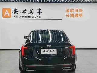 Cadillac CT5 2024 купить из Китая, цена 4 490 000 ₽ — Suifenhe Auto