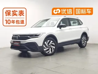 Volkswagen Tiguan L 2025 купить из Китая, цена 3 264 000 ₽ — Suifenhe Auto