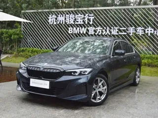 BMW i3 2024 купить из Китая, цена 4 376 000 ₽ — Suifenhe Auto