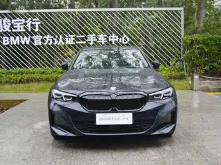 BMW i3 2024 купить из Китая, цена 4 376 000 ₽ — Suifenhe Auto