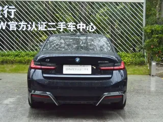 BMW i3 2024 купить из Китая, цена 4 376 000 ₽ — Suifenhe Auto