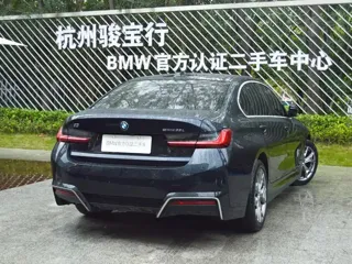 BMW i3 2024 купить из Китая, цена 4 376 000 ₽ — Suifenhe Auto