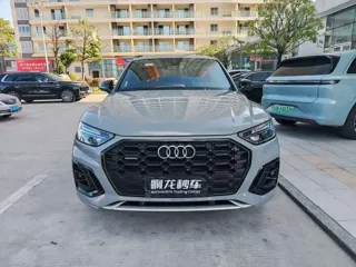 Audi Q5 2025 купить из Китая, цена 4 943 000 ₽ — Suifenhe Auto