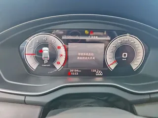 Audi Q5 2025 купить из Китая, цена 4 943 000 ₽ — Suifenhe Auto