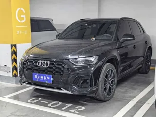 Audi Q5 2025 купить из Китая, цена 5 608 000 ₽ — Suifenhe Auto
