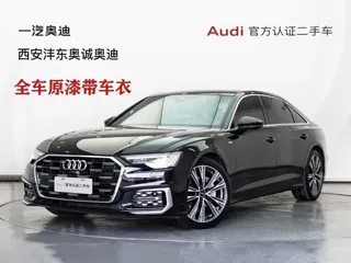 Audi A6 2025 купить из Китая, цена 5 974 000 ₽ — Suifenhe Auto