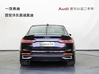 Audi A6 2025 купить из Китая, цена 5 974 000 ₽ — Suifenhe Auto
