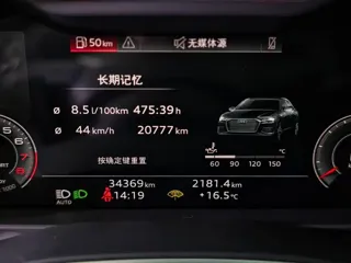 Audi A6 2025 купить из Китая, цена 5 974 000 ₽ — Suifenhe Auto