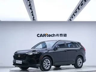 Honda CR-V 2024 купить из Китая, цена 3 347 000 ₽ — Suifenhe Auto