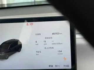 Фото 12