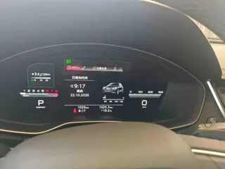 Audi Q5 2026 купить из Китая, цена 5 732 000 ₽ — Suifenhe Auto