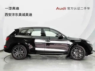 Audi Q5 2026 купить из Китая, цена 5 732 000 ₽ — Suifenhe Auto