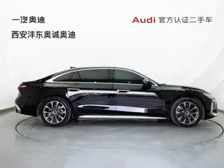 Audi A6 2026 купить из Китая, цена 7 201 000 ₽ — Suifenhe Auto