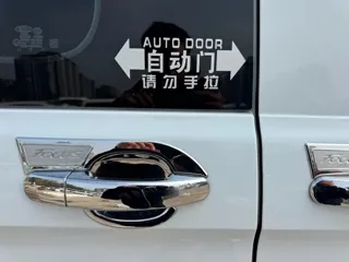 Фото 17