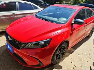 Geely Binrui 2020 купить из Китая, цена 1 193 000 ₽ — Suifenhe Auto