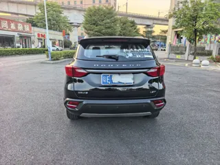 Hanteng X5 2018 купить из Китая, цена 957 000 ₽ — Suifenhe Auto
