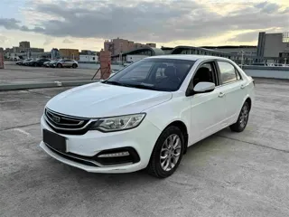 Geely Vision 2017 купить из Китая, цена 907 000 ₽ — Suifenhe Auto