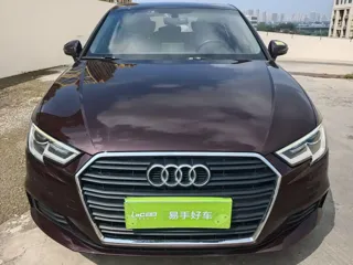 Audi A3 2018 купить из Китая, цена 1 338 000 ₽ — Suifenhe Auto